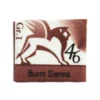 Akwarele w półkostkach - Renesans - 46, burnt sienna, 1,5 ml
