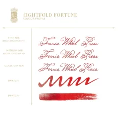 Atrament FerriTales Limited Edition - Ferris Wheel Press - Eightfold Fortune 20 ml