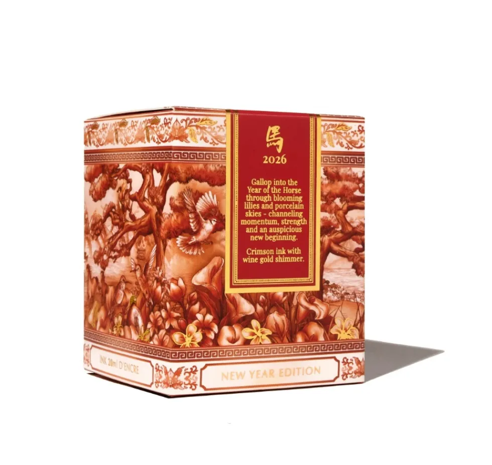 Atrament FerriTales Limited Edition - Ferris Wheel Press - Eightfold Fortune 20 ml