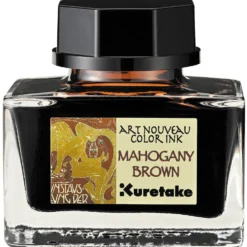 Atrament Ink-Cafe Art Noveau - Kuretake - Mahogany Brown, 21 ml