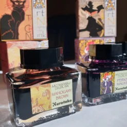 Atrament Ink-Cafe Art Noveau - Kuretake - Mahogany Brown, 21 ml