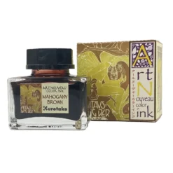 Atrament Ink-Cafe Art Noveau - Kuretake - Mahogany Brown, 21 ml