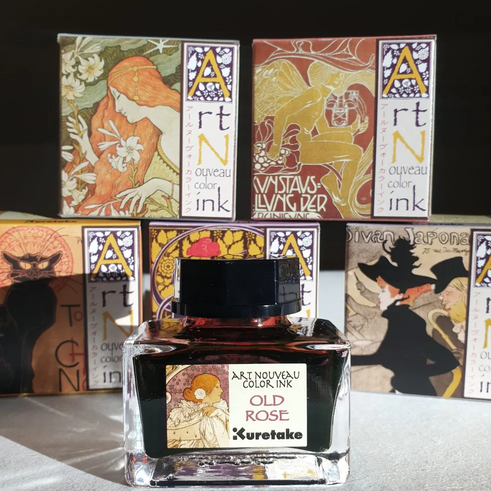 Atrament Ink-Cafe Art Noveau - Kuretake - Old Rose, 21 ml