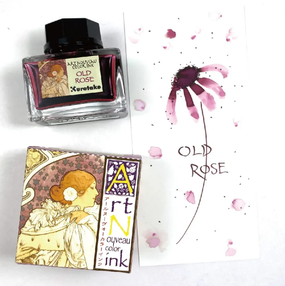 Atrament Ink-Cafe Art Noveau - Kuretake - Old Rose, 21 ml