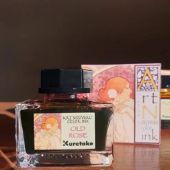 Atrament Ink-Cafe Art Noveau - Kuretake - Old Rose, 21 ml