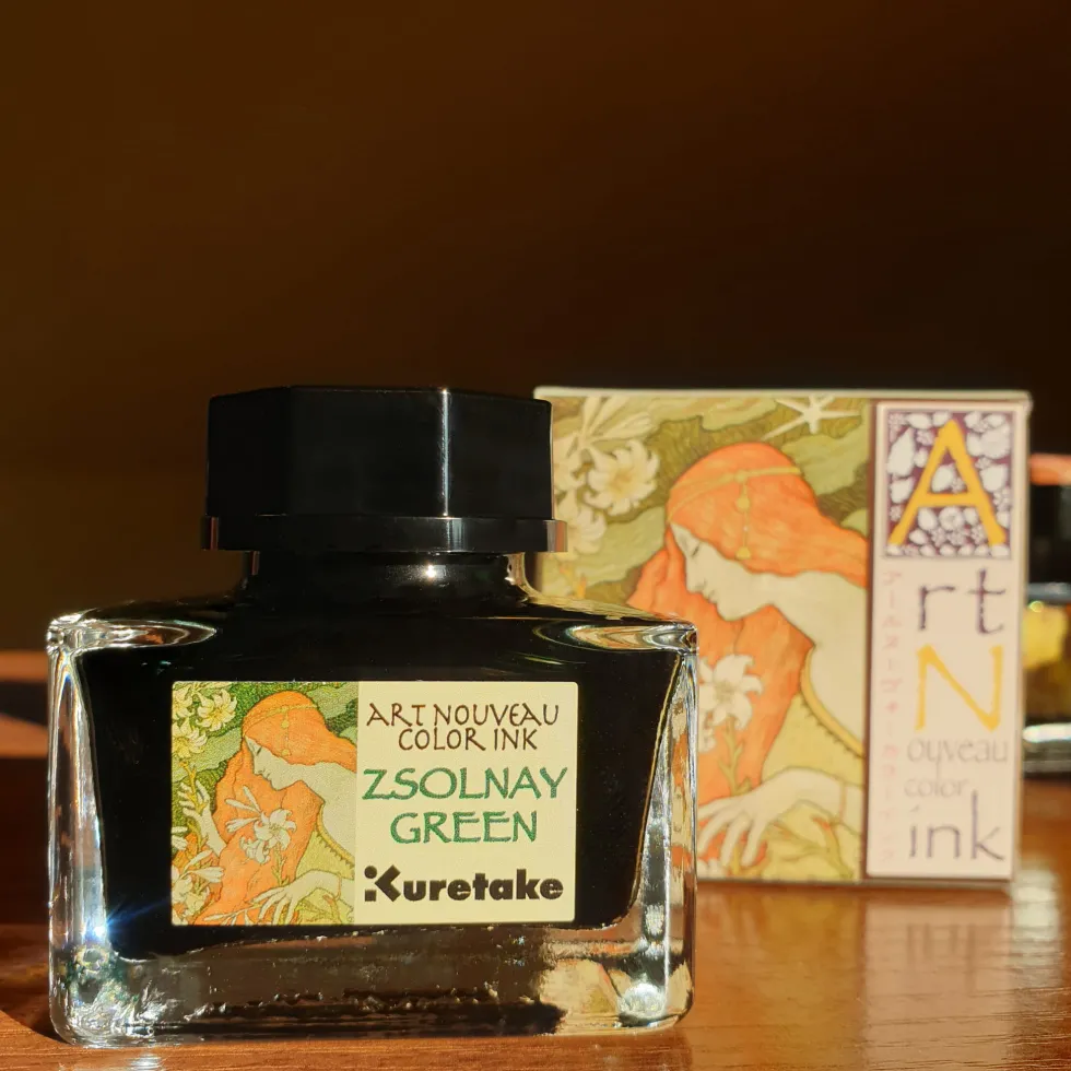 Atrament Ink-Cafe Art Noveau - Kuretake - Zsolnay Green, 21 ml