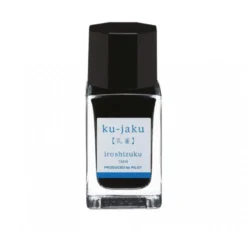 Atrament Iroshizuku - Pilot - Ku-Jaku (Peacock), 15 ml