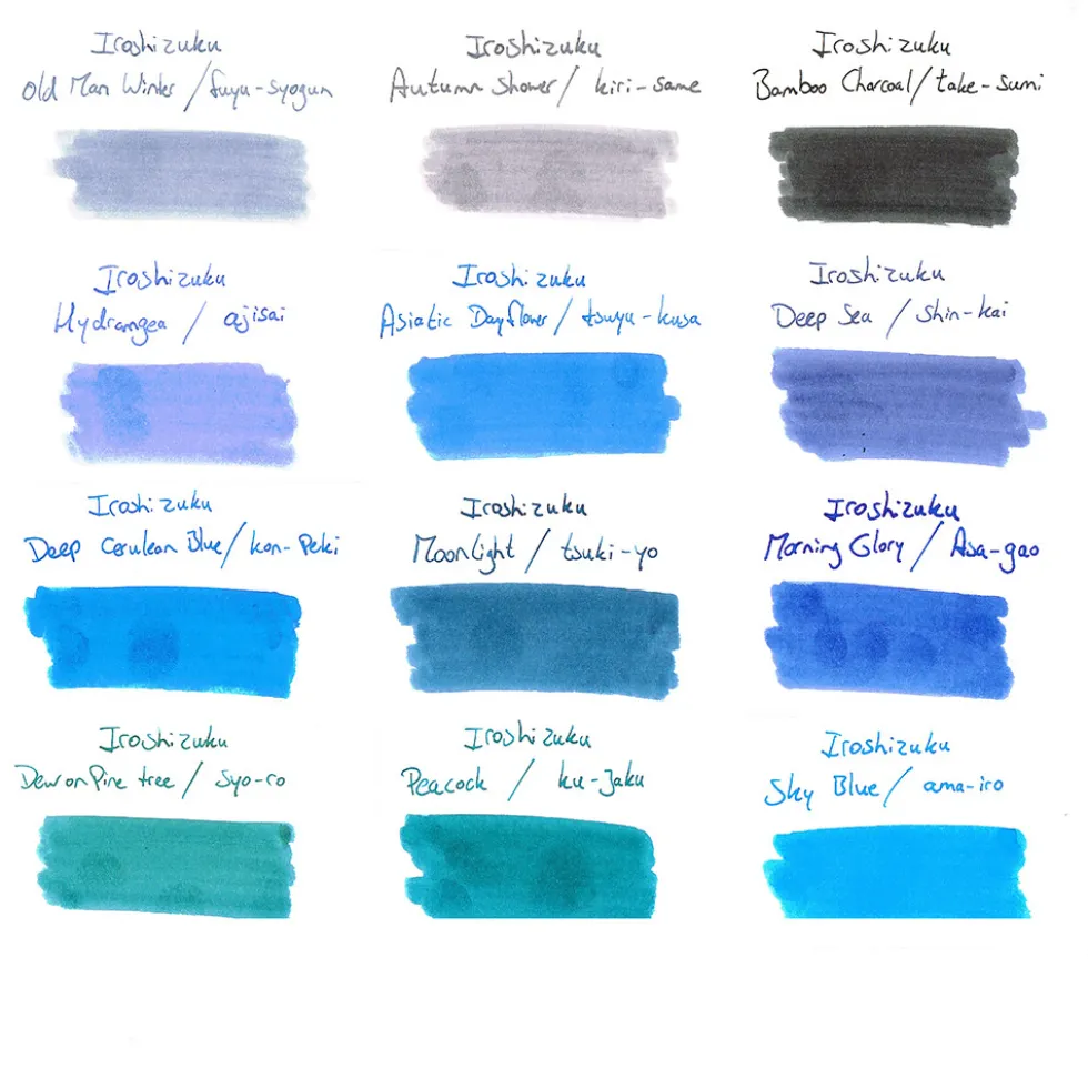 Atrament Iroshizuku - Pilot - Momiji (Autumn Leaves), 15 ml