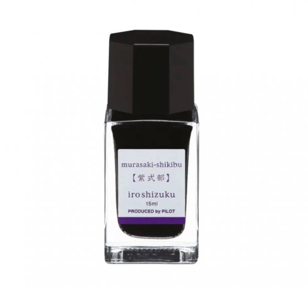 Atrament Iroshizuku - Pilot - Murasaki-Shikibu (Japanese Beautyberry), 15 ml