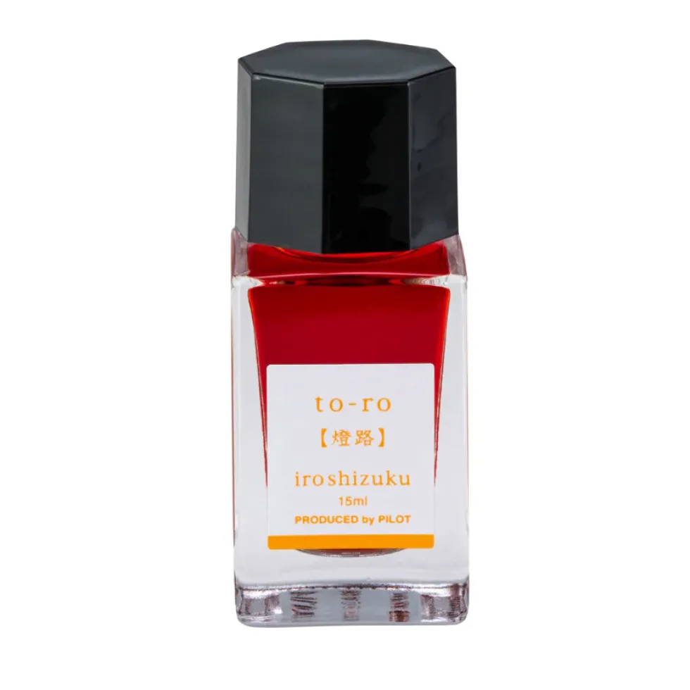 Atrament Iroshizuku - Pilot - To-Ro (Warm Lantern), 15 ml