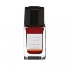 Atrament Iroshizuku - Pilot - Yu-Yake (Sunset), 15 ml