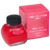 Atrament Pigment Ink - Platinum - Rose Red 60 ml