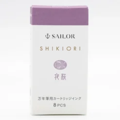 Atrament Shikiori - Sailor - Yozakura 20 ml