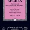 Blok do akwareli - Arches - hot pressed, 26 x 36 cm, 300 g, 12 ark.