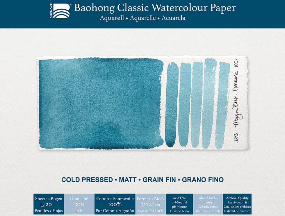 Blok do akwareli Classic Watercolour 31 x 41 cm - Baohong - cold pressed 300 g 20 ark.