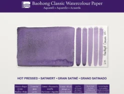 Blok do akwareli Classic Watercolour 31 x 41 cm - Baohong - hot pressed 300 g 24 ark.