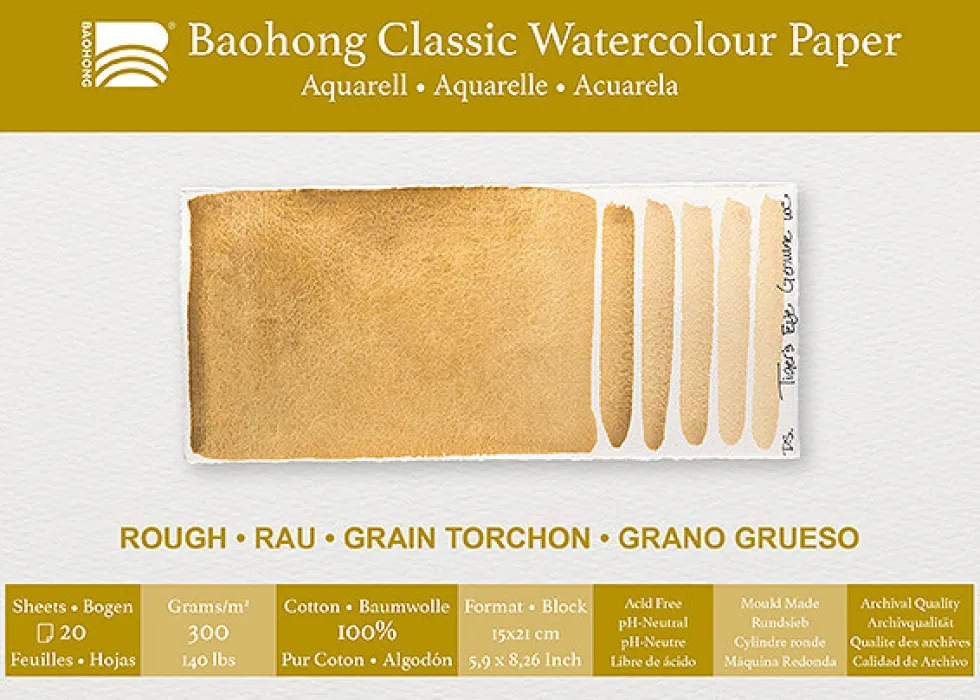 Blok do akwareli Classic Watercolour 15 x 21 cm - Baohong - rough 300 g 24 ark.