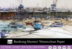 Blok do akwareli Master's 18 x 26 cm - Baohong - hot pressed, 300 g, 20 ark.