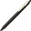 Długopis żelowy Sarasa Clip - Zebra - Vintage Sepia Black, 0,5 mm