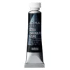 Farba akrylowa Iridescence Acrylic - Holbein - 889, Chroma Pearl Azure, 5 ml