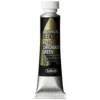 Farba akrylowa Iridescence Acrylic - Holbein - 874, Chromashine Green, 5 ml
