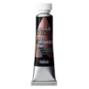 Farba akrylowa Iridescence Acrylic - Holbein - 877, Chromashine Pink, 5 ml