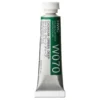 Farba akwarelowa Artists’ Watercolor - Holbein - Cadmium Green Deep, 5 ml