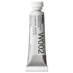 Farba akwarelowa Artists’ Watercolor - Holbein - Chinese White, 5 ml