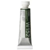 Farba akwarelowa Artists’ Watercolor - Holbein - Green Grey, 5 ml