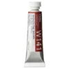 Farba akwarelowa Artists’ Watercolor - Holbein - Imidazolone Brown, 5 ml