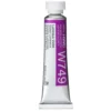 Farba akwarelowa Artists’ Watercolor - Holbein - Luminous Violet, 5 ml