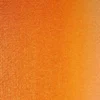 Farba akwarelowa Artists’ Watercolor - Holbein - Pearl Gold Orange 5 ml