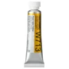 Farba akwarelowa Artists’ Watercolor - Holbein - Pearl Gold Yellow 5 ml