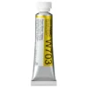 Farba akwarelowa Artists’ Watercolor - Holbein - Pearl Silver Yellow 5 ml