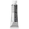 Farba akwarelowa Artists’ Watercolor - Holbein - Pearl Silver Black 5 ml