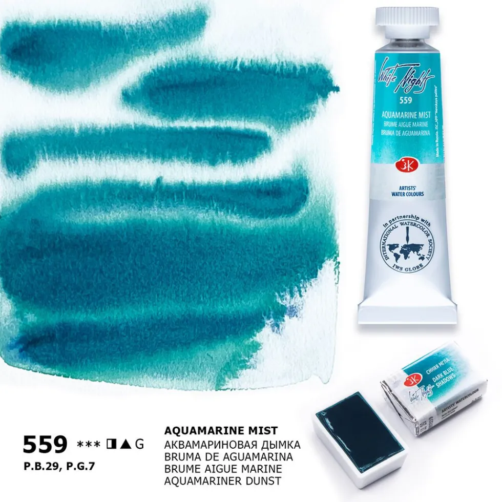 Farba akwarelowa Białe Noce - St. Petersburg - Aquamarine Mist, kostka