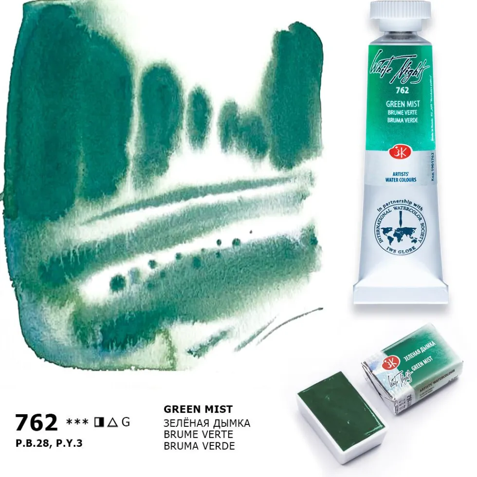 Farba akwarelowa Białe Noce - St. Petersburg - Green Mist, kostka