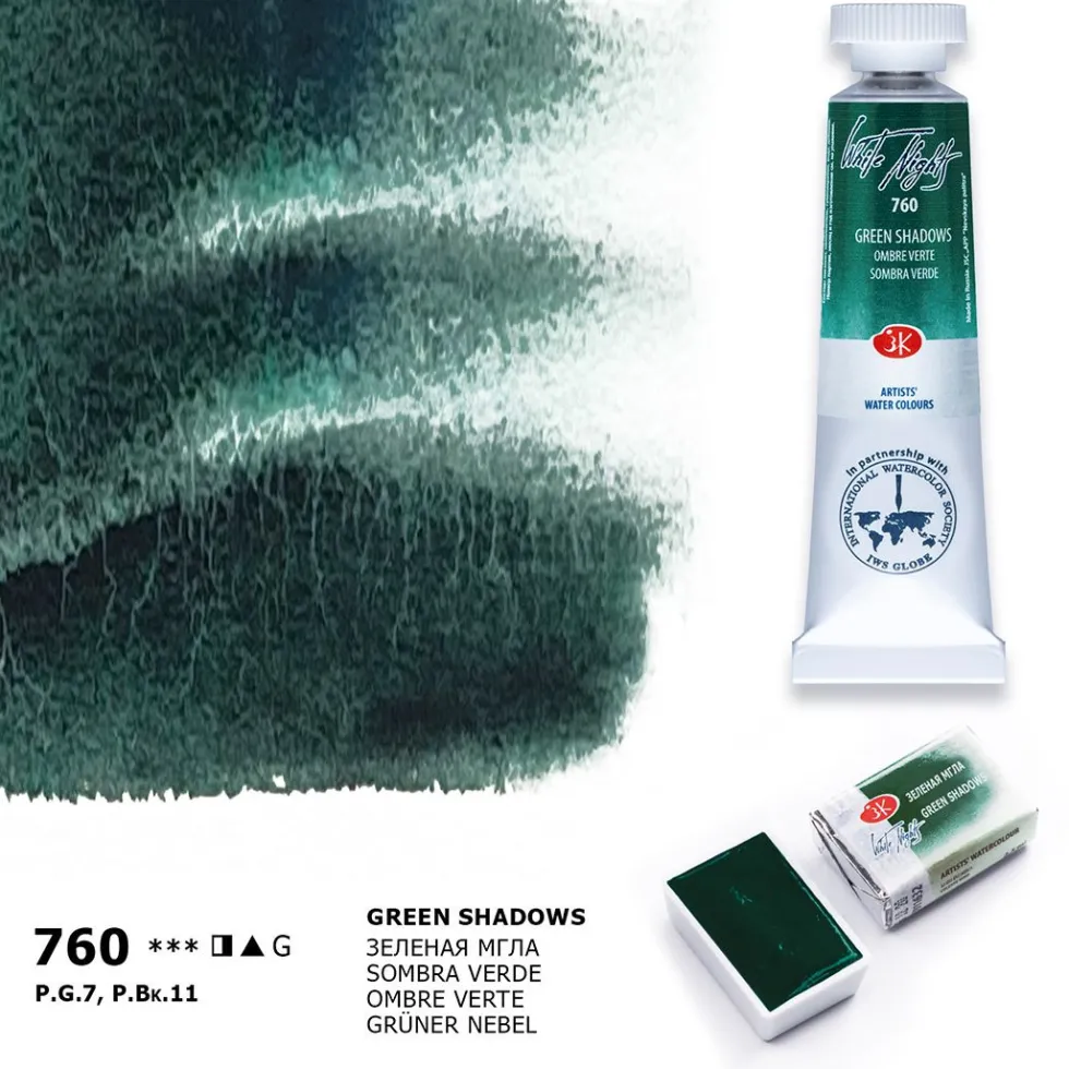 Farba akwarelowa Białe Noce - St. Petersburg - Green Shadows, kostka