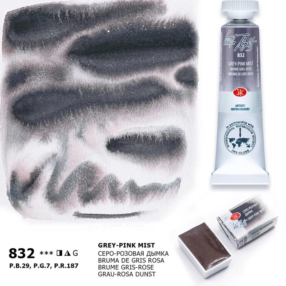 Farba akwarelowa Białe Noce - St. Petersburg - Grey-Rose Mist, kostka