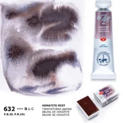 Farba akwarelowa Białe Noce - St. Petersburg - Hematite Mist, kostka
