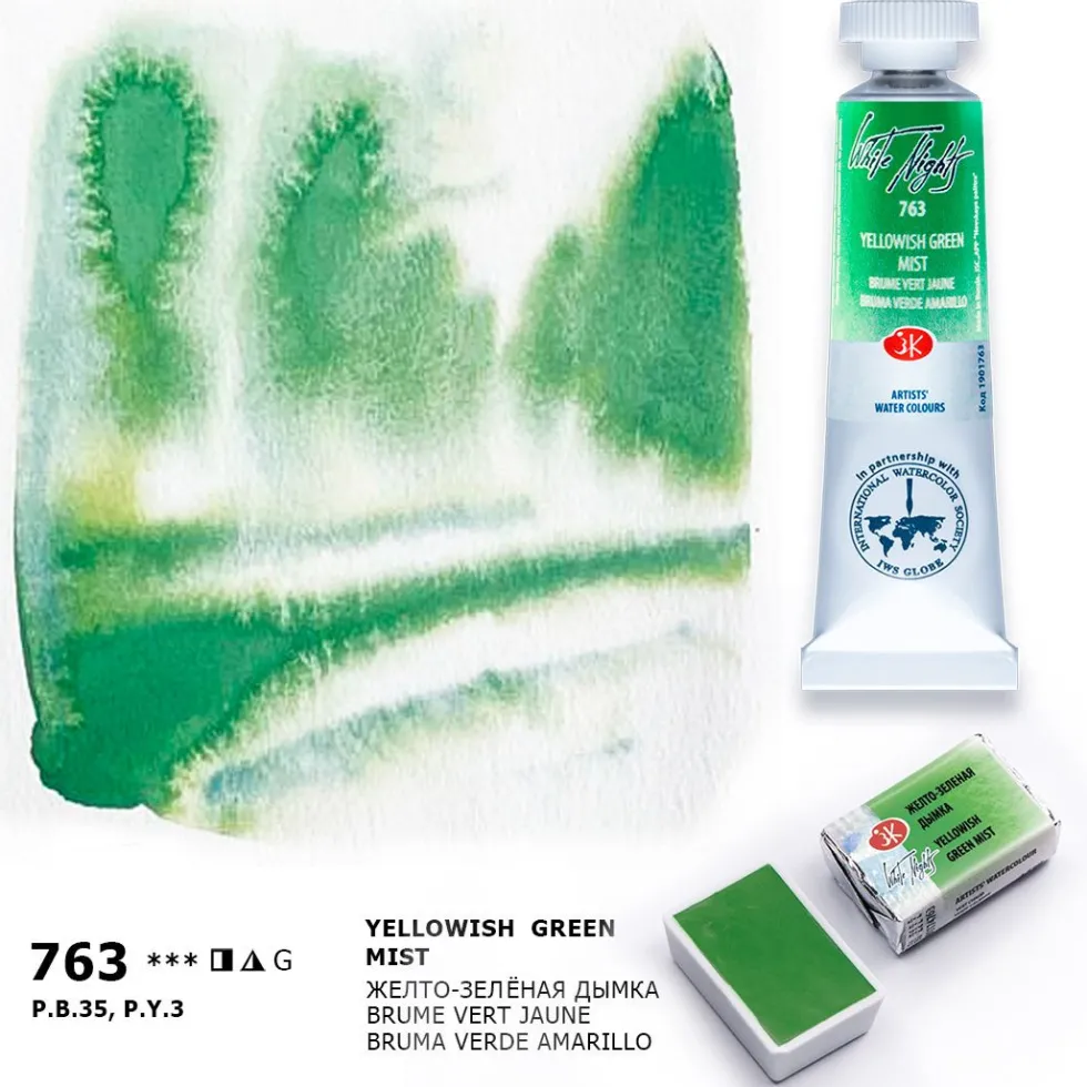 Farba akwarelowa Białe Noce - St. Petersburg - Yellowish Green Mist, kostka