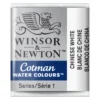 Farba akwarelowa Cotman - Winsor & Newton - Chinese White, półkostka