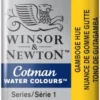Farba akwarelowa Cotman - Winsor & Newton - Gamboge Hue, półkostka