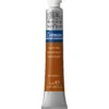 Farba akwarelowa Cotman - Winsor & Newton - Light Red, 8 ml
