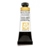 Farba akwarelowa Extra Fine - Daniel Smith - Burgundy Yellow Ochre, 15 ml