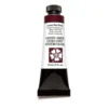 Farba akwarelowa Extra Fine - Daniel Smith - Lunar Red Rock, 15 ml