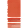 Farba akwarelowa Extra Fine - Daniel Smith - Mayan Orange, 5 ml