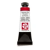 Farba akwarelowa Extra Fine - Daniel Smith - Permanent Red, 15 ml