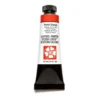 Farba akwarelowa Extra Fine - Daniel Smith - Pyrrol Orange, 15 ml