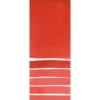 Farba akwarelowa Extra Fine - Daniel Smith - Pyrrol Red, 5 ml